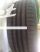 For sale - Reifen Dunlop Sport 205/60 R 15, EUR 150