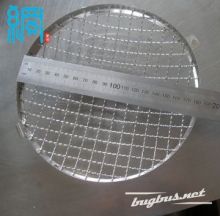 Verkaufe - Stainless Steel Wire lamp guard for Car headlight, USD 8