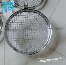 Vends - Volkswagen Headlight Covers /Stone Guard Grille, USD 8
