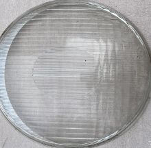 Verkaufe - Scheinwerfer Glas symetrisch Bosch, CHF 90