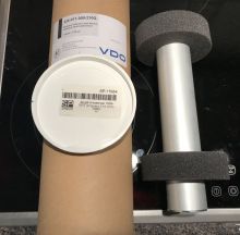 Vendo - VDO Geber 215 mm, CHF 90