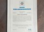 VW Bug NOS certificate Urkunde 100.000KM oval SPli