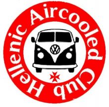 Hellenic Aircooled Club